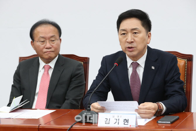 [포토]김기현, '노란봉투법-방송3법, 대통령 재의요구권 건의'