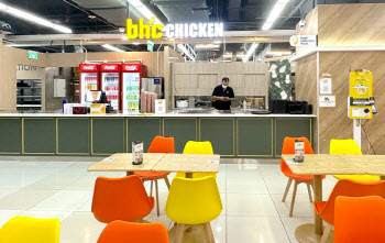 bhc치킨, 싱가포르 2호점 오픈…“동남아 확대 본격화”