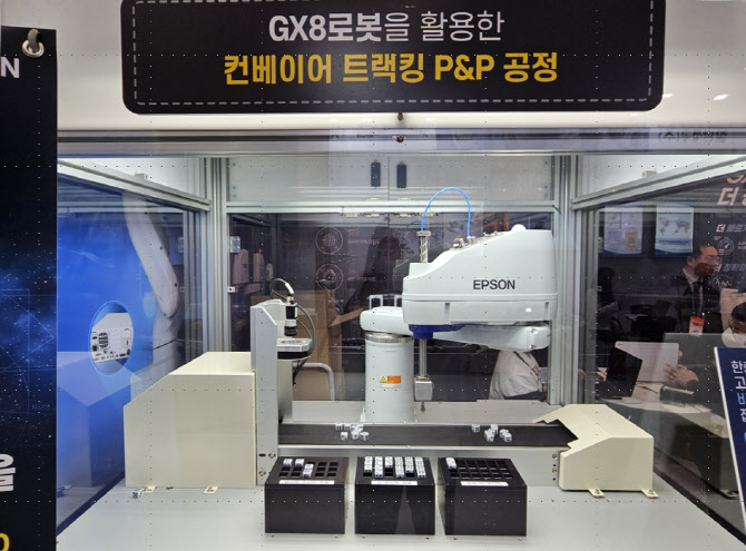 한국엡손, ‘ROBEX2023’서 고정밀 산업용 로봇·센서 선봬