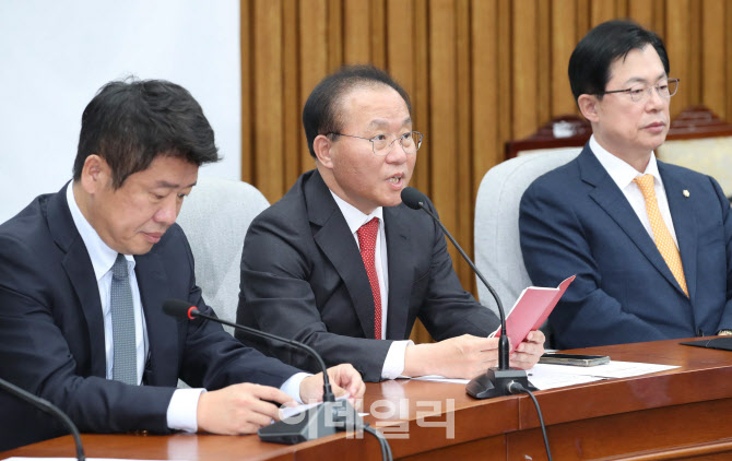 윤재옥 "민주당, 법인세 확대?…文소주성 환상에서 아직 못 깨”