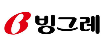빙그레, 늦더위에 3분기 영업이익 154%↑…해외사업 순항