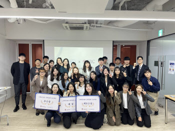 메이코더스, 고려대 경영전략학회와 아이디어 공모전 개최