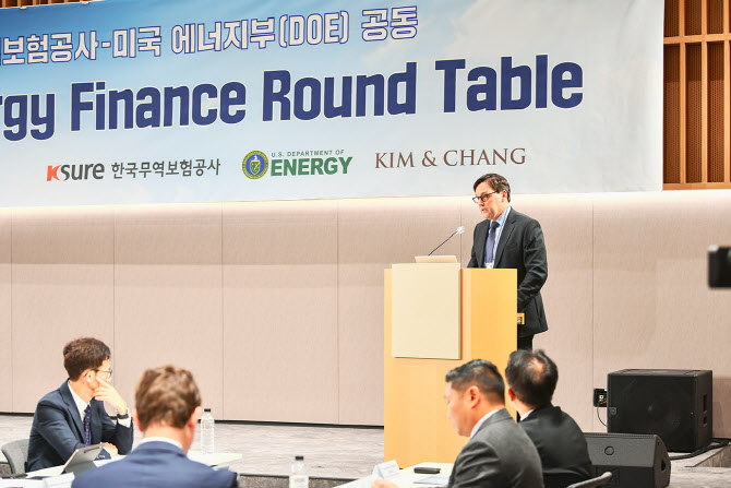 한·미, 韓기업 북미 청정에너지 투자 공동 금융지원 추진