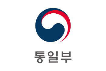 통일부, 제1기 2030 자문단 발대식 17일 개최