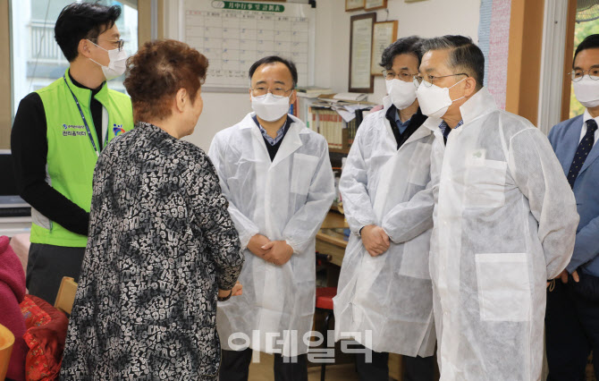 LH, 영구임대단지 빈대 예방 방제현장 점검