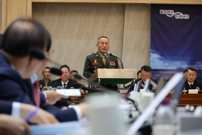 국방장관 보좌관, 해병대에 '수사 축소' 지침 의혹