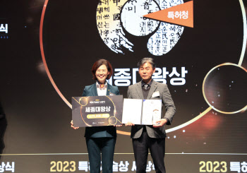 김영기·이차우 휴롬 연구원, 특허기술 최고 영예 세종대왕상 수상