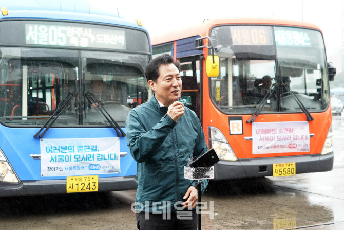 서울시 '기후동행카드' 인천 참여…9호선·인천공항철도 '직결' 추진