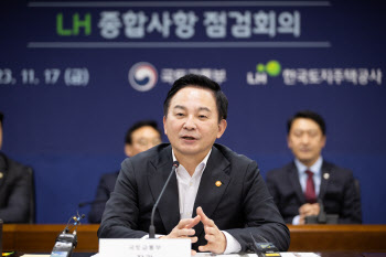 '시공사 탓' 그만…원희룡 "LH, 자기 합리화 떨쳐내야"