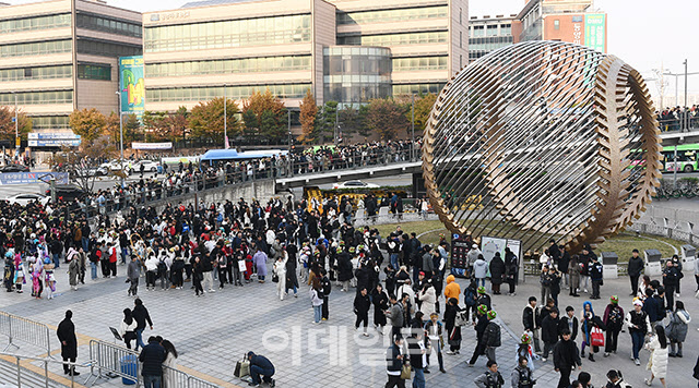 [포토]2023 리그오브레전드 월드 챔피언십 결승전 보러왔어요!