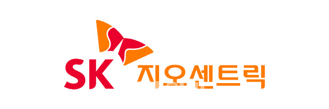 SK지오센트릭, '대한민국 친환경 패키징 포럼' 참가