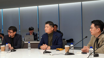 카카오 4차 공동체 경영회의