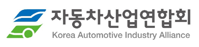 韓 자동차 업계 “‘노란봉투법’ 대통령 거부권 행사 건의”