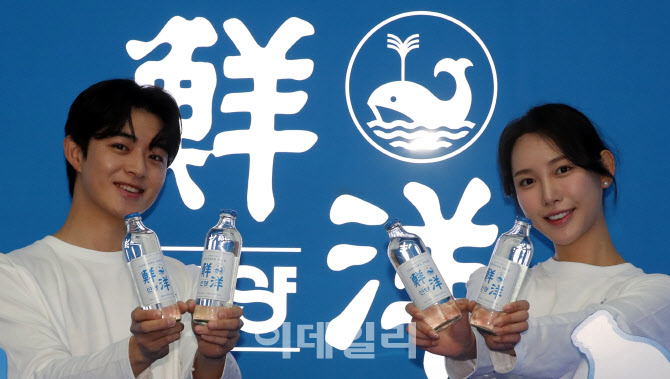 [포토]'플롭 선양' 팝업스토어 오픈, 고래를 만나다!