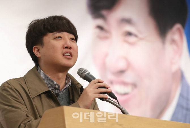 [포토]'축사하는 이준석 전 대표'