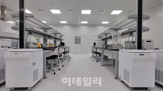 큐로셀 대전 GMP 공장, 첨단바이오의약품 제조업 허가 취득