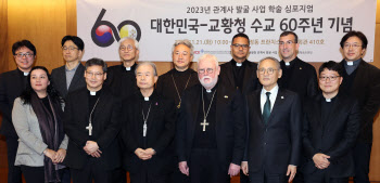 갤러거 대주교 "한반도 평화 추구 위해 낙심하지 말아야"