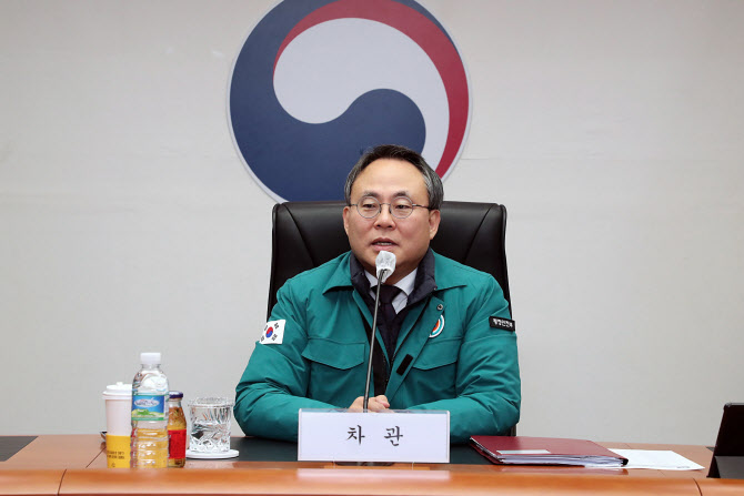 '행정 전산망 마비' 원인·재발방지책 마련 TF 개시