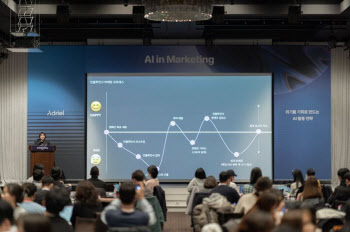 피처링, 'A-Day AI 마케팅 전략 콘퍼런스'에 연사 참여