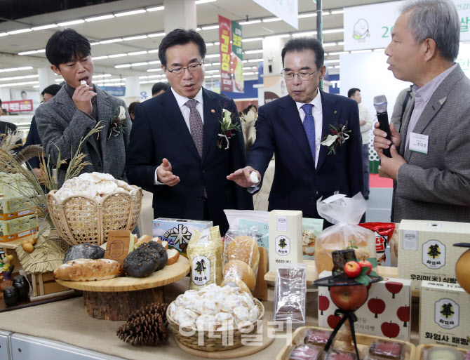 [포토] 가루쌀 제품 순람