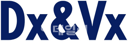 DxVx, 英 항암백신 ‘OVM-200’ 도입 후 자체 임상 계획