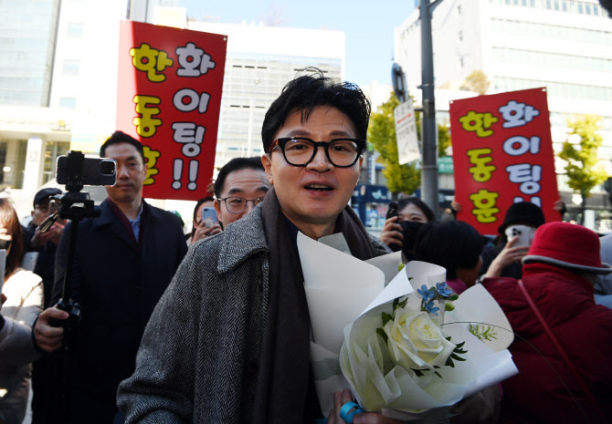 총선 등판설 커진 한동훈, 역할론·출마 방식 ‘설왕설래’