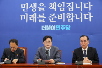 민주당 "尹정부, 여성 폭력 방치하나…피해자 지원 예산 복원할 것"(종합)