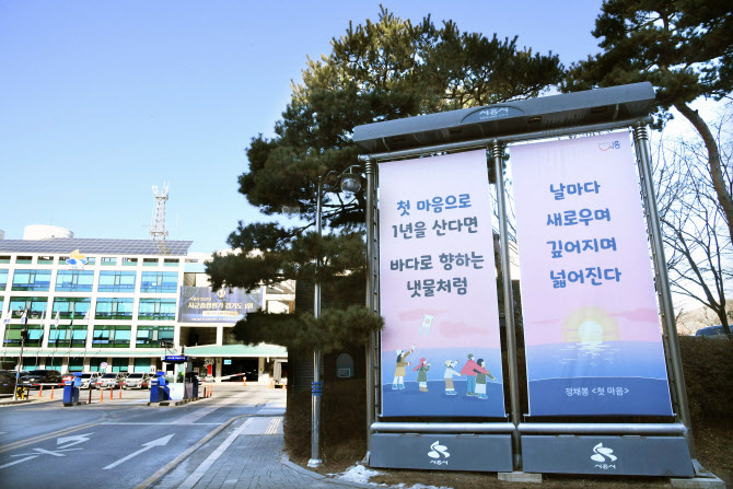 시흥시, 경기도 시·군 평가 3년 연속 최우수 선정