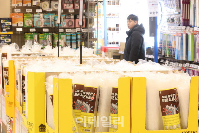 [포토]난방 보조제품 수요 증가 예상