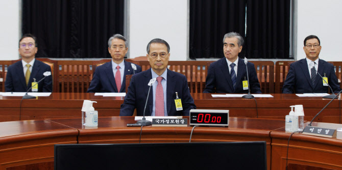 野 “尹, 국정원 최고위직 대거 경질…정확한 이유 설명해야”