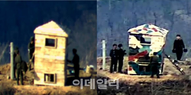 北, 5년 전 파괴한 DMZ '감시초소' 복원…尹 "확고한 대비태세" 지시(종합)
