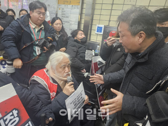 경찰 불법 연행 도 넘어…전장연 "인권위에 진정서 제출하겠다"