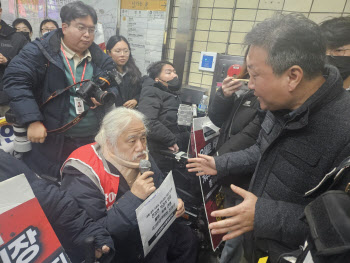 경찰 불법 연행 도 넘어…전장연 "인권위에 진정서 제출하겠다"