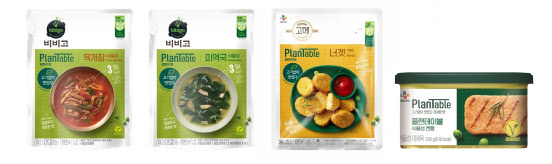 CJ제일제당, 식물성 식품 브랜드 '플랜테이블' 라인업 강화