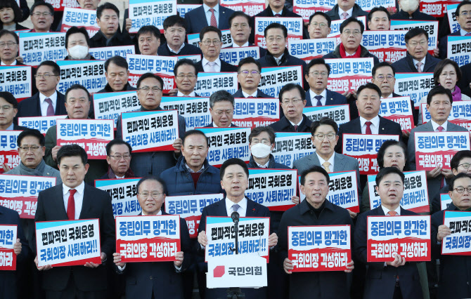 민주당 재발의한 이동관 방통위원장 탄핵소추안, 오늘 국회 통과되나