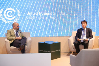 고양시 탄소중립 성과 전세계와 공유…COP28 도시세션 발표