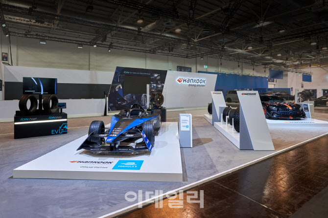 한국타이어, 튜닝·모터스포츠 박람회 獨 ‘에센 모터쇼 2023’ 참가