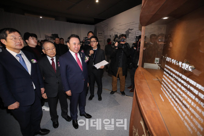 [포토]김상옥 의사 항일 서울시가전 100주년 승리 기념 특별전