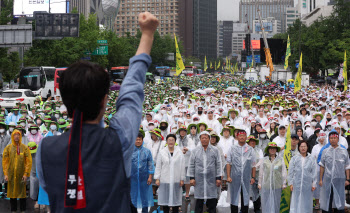 양대노총 공대위 결의대회…'민영화 저지·공운법 개정'