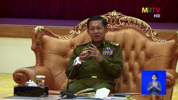 최대위기 맞은 미얀마 군부지도자…'미얀마의 봄' 찾아올까[글로벌 스트롱맨]