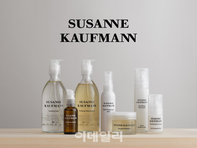 "오스트리아 청정식물을 피부로"…신세계인터, 수잔카프만 독점판매