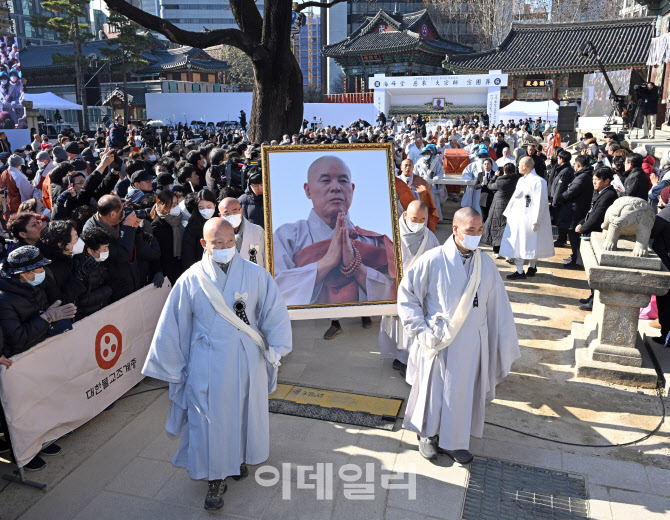 [포토]"더 구할 것 없으니 인연 사라지는구나"…자승스님 영결식