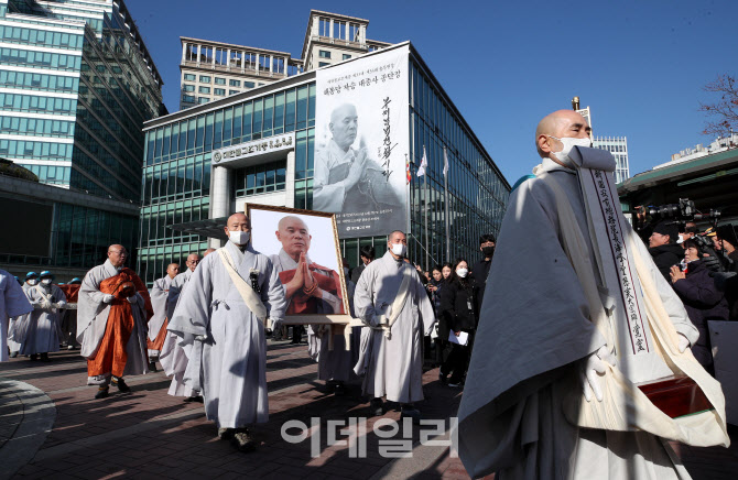 [포토]자승스님 법구 행렬