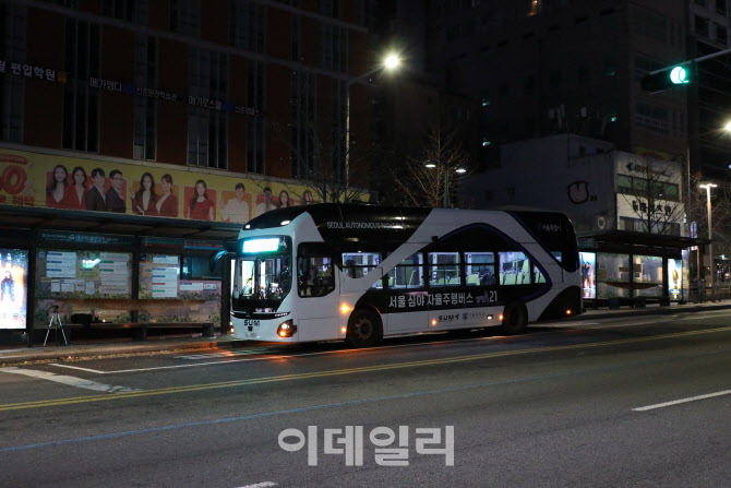 세계최초 심야 자율주행버스…서울서 내일부터 운행 시작