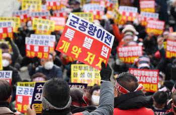 경기국제공항·북부특별도, 총선 블랙홀 휩쓸린 김동연 역점사업