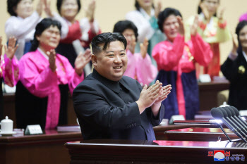 북한 김정은, 어머니대회서 ‘사회주의 조기교육’ 강조