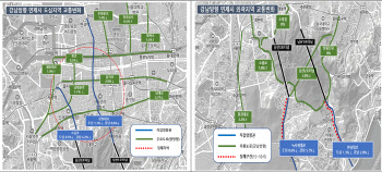 서울시 '남산 혼잡통행료 정책방향' 공청회 오는20일 개최