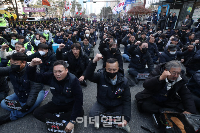 [포토]중대재해처벌법 적용유예 연장 폐기하라