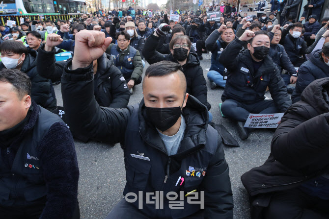 [포토]중대재해처벌법 적용유예 연장 폐기 촉구