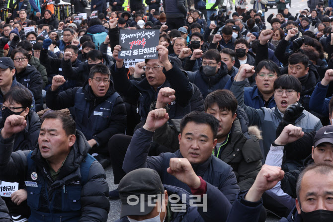 [포토]'중대재해처벌법 50인 미만 적용유예 폐기 하라!'